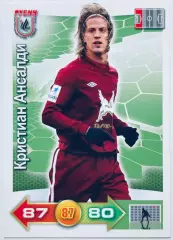 Карточка Кристиан Ансалди ФК Рубин Казань