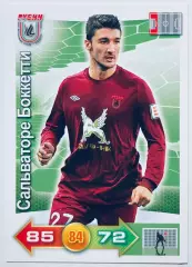 Карточка Сальваторе Боккетти ФК Рубин Казань