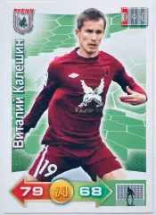 Карточка Виталий Калешин ФК Рубин Казань