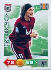 Карточка Игорь Лебеденко ФК Рубин Казань