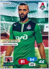 Карточка Илья Абаев ФК Локомотив Москва