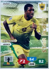 Карточка Жусилей Анжи Махачкала