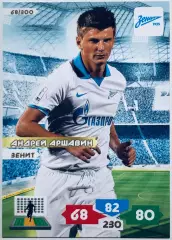 Карточка Андрей Аршавин ФК Зенит СПб