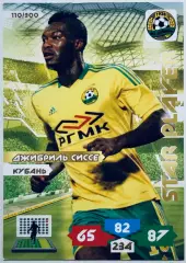 Карточка Джибриль Сиссе ФК Кубань Краснодар