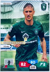 Карточка Корнел Салата ФК Томь Томск