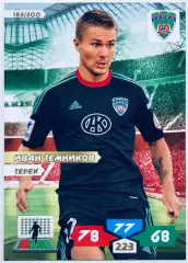 Карточка Иван Темников ФК Терек