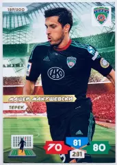 Карточка Мацей Макушевски ФК Терек
