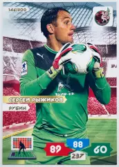 Карточка Сергей Рыжиков ФК Рубин Казань