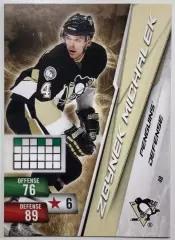Карточка Zbynek Michalek Pittsburgh Penguins