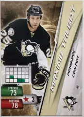 Карточка Maxime Talbot Pittsburgh Penguins