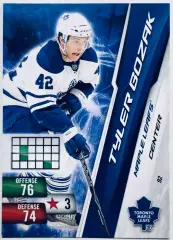 Карточка Tyler Bozak Toronto Maple Leafs