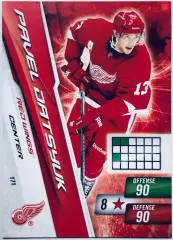 Карточка Pavel Datsyuk Detroit Red Wings