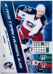 Карточка Kristian Huselius Columbus Blue Jackets