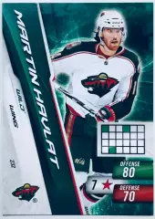 Карточка Martin Havlat Minnesota Wild