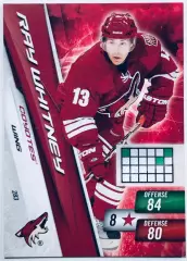 Карточка Ray Whitney Phoenix Coyotes
