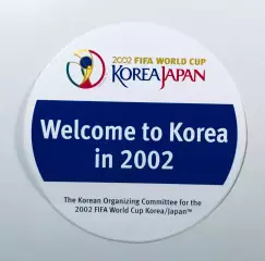 Стикер ЧМ 2002/World Cup 2002