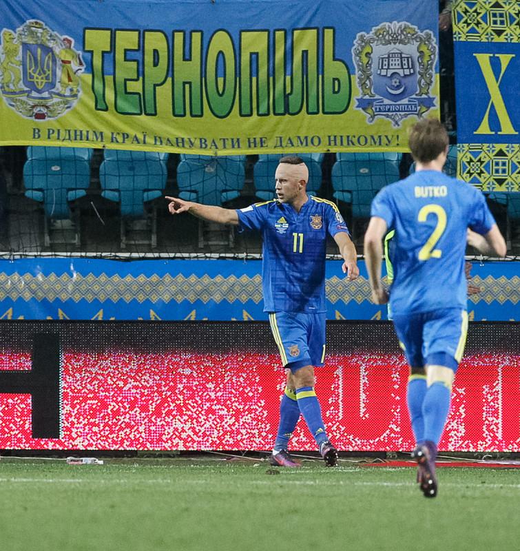 Футболка игровая сборная Украина - Финляндия 2016 отбор ЧМ 2018 Россия 7