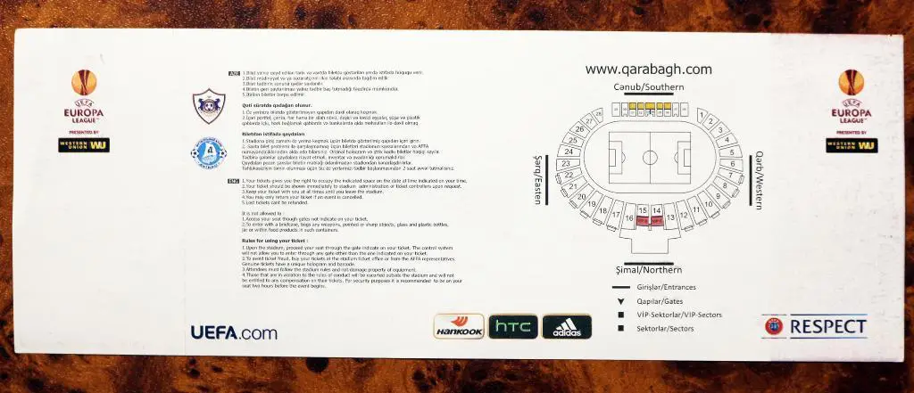 Билет Карабах (Азербайджан) - Днепр (Украина) Лига Европы 2014/2015 1