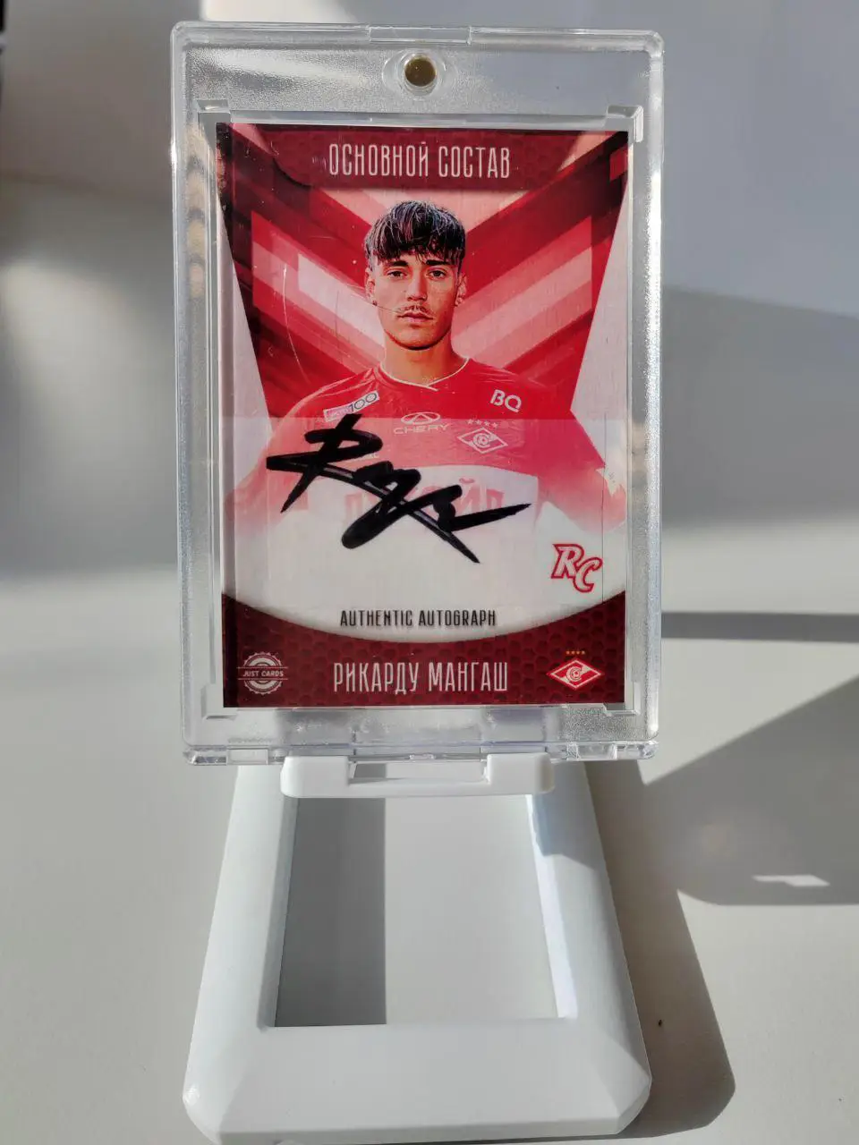 Рикарду Мангаш, автограф. Спартак Москва