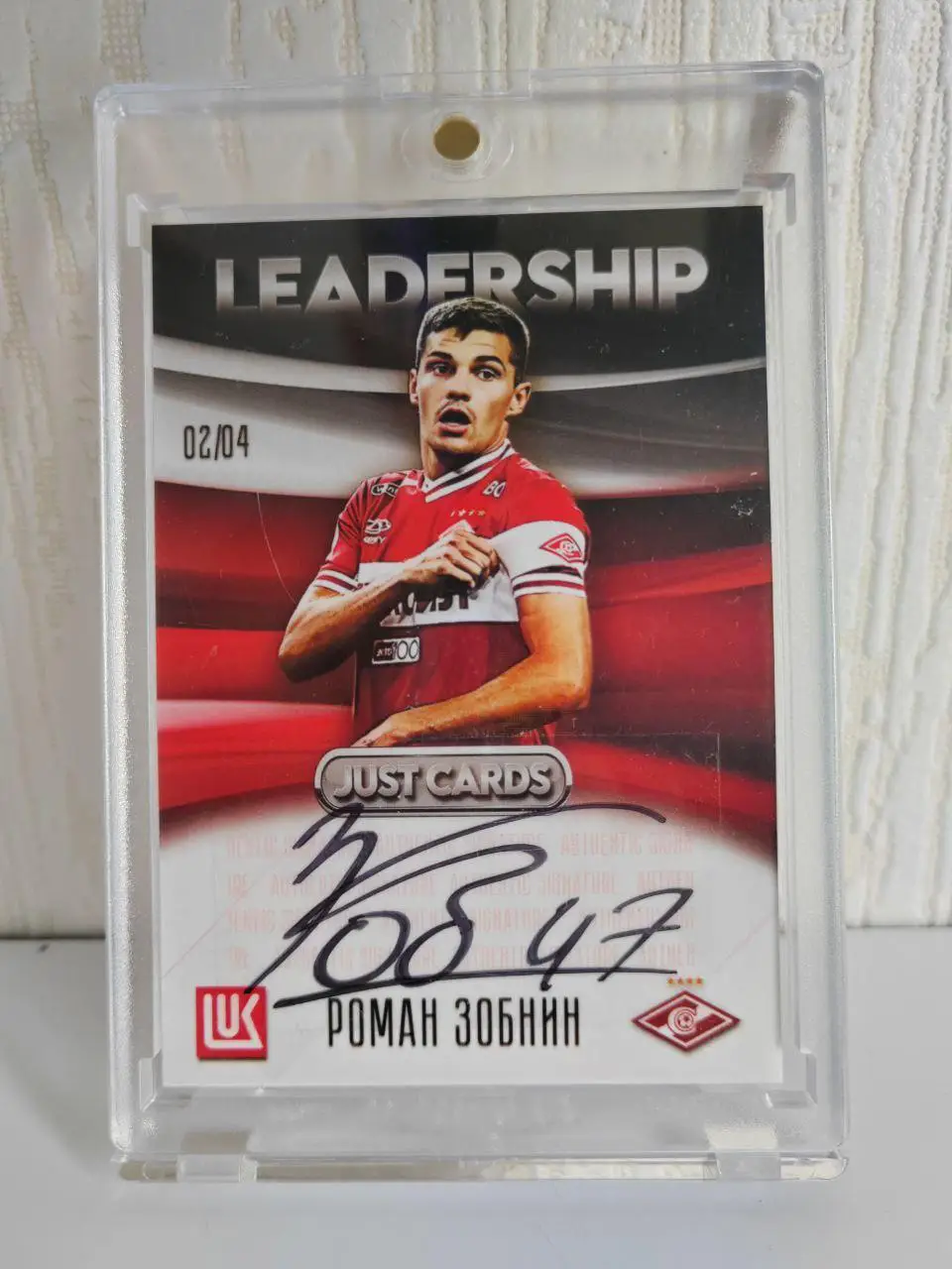 Роман Зобнин, автограф. Спартак Москва