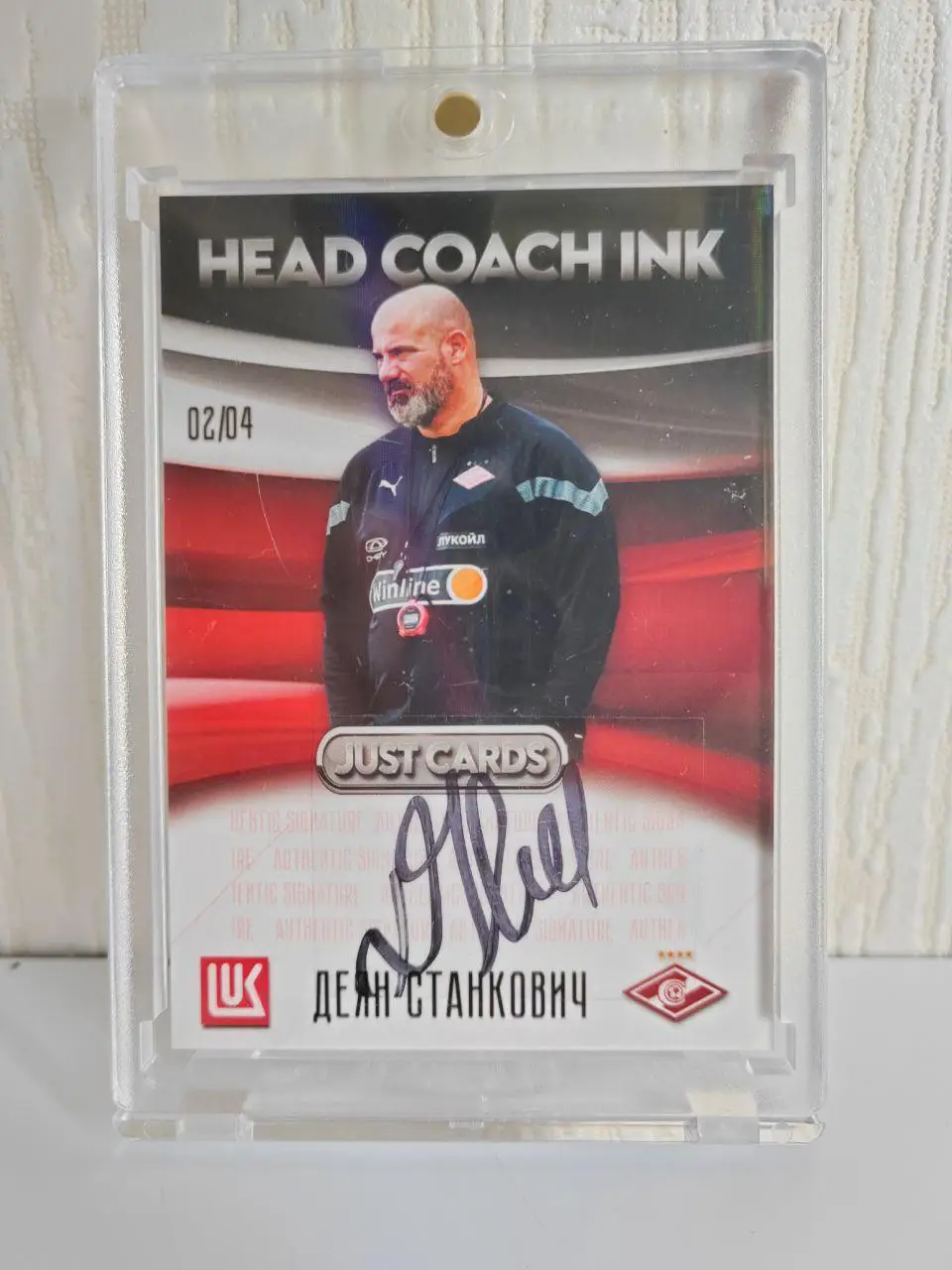Деян Станкович, автограф. Спартак Москва