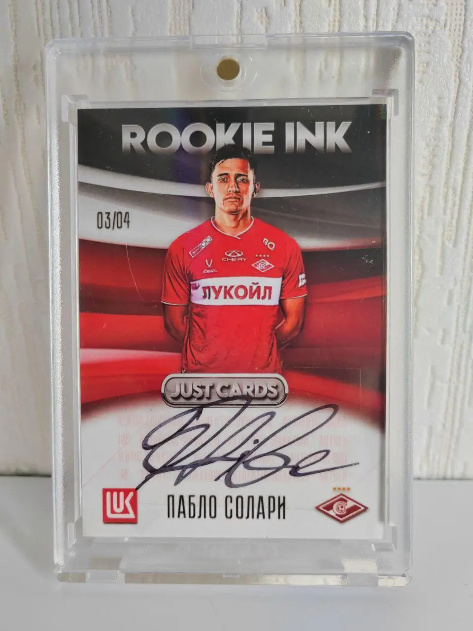 Пабло Солари, автограф. Спартак Москва