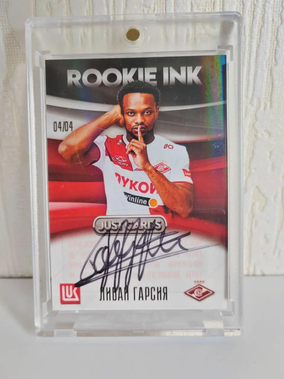 Ливай Гарсия, автограф. Спартак Москва