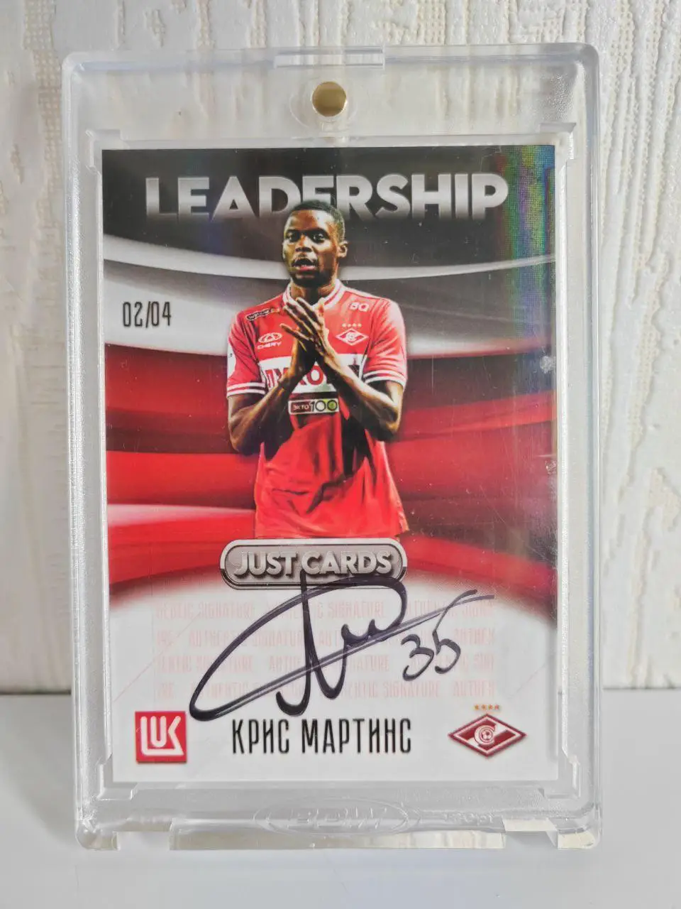 Крис Мартинс, автограф. Спартак Москва