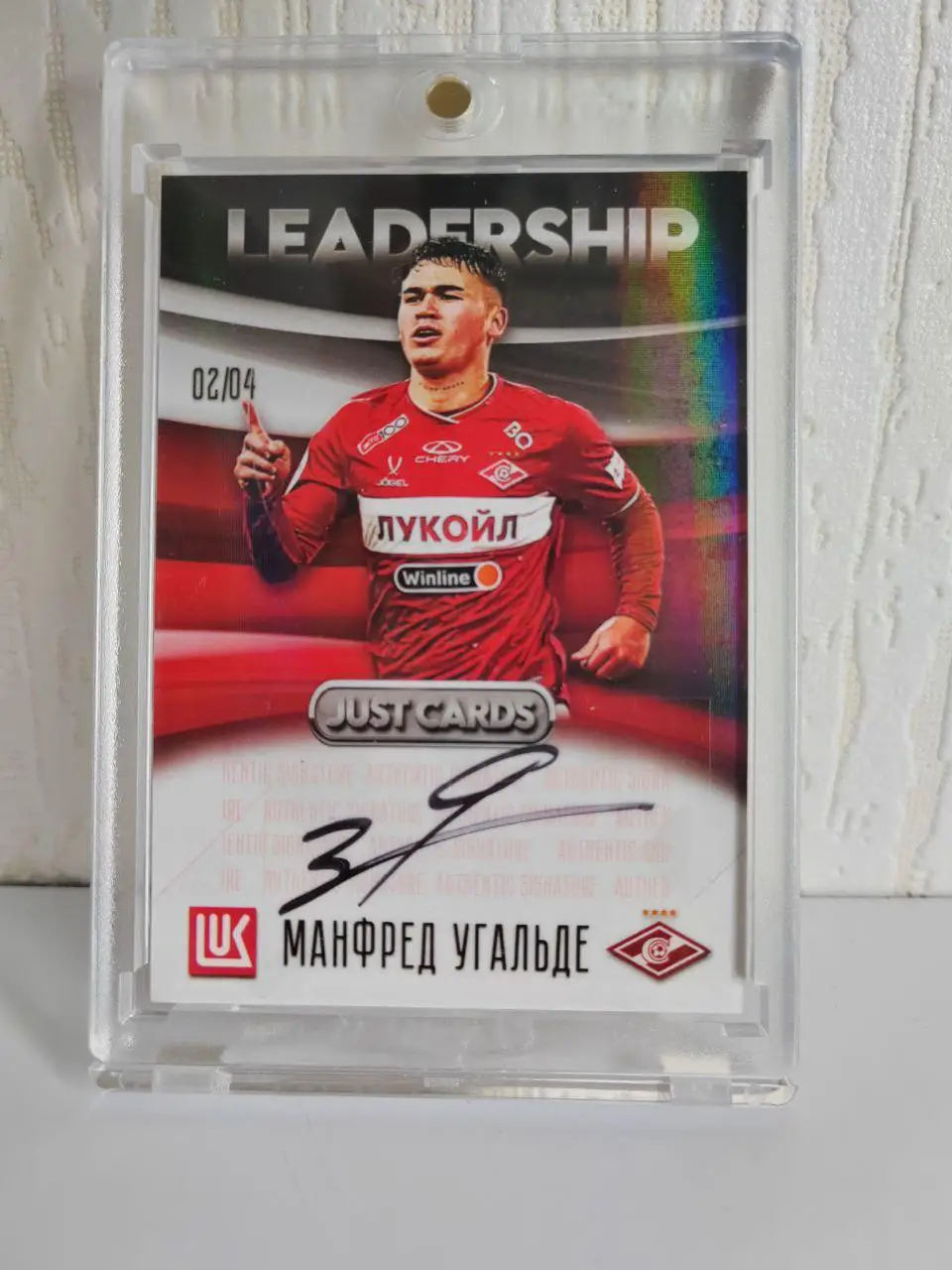 Манфред Угальде, автограф. Спартак Москва