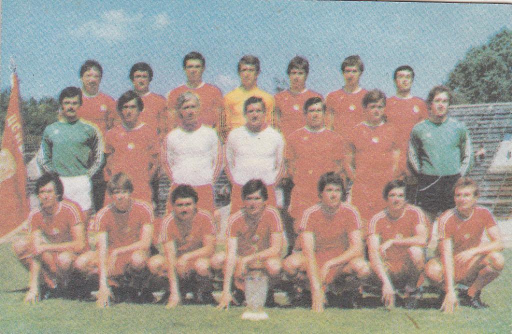 Спорттото Болгария 1981.