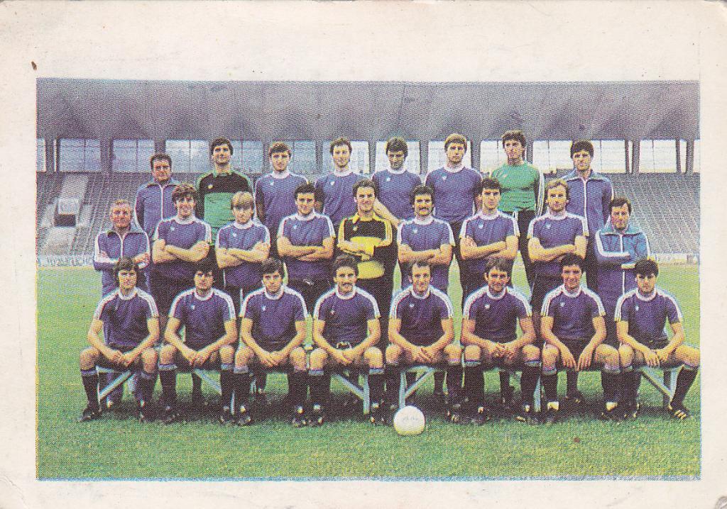 Спорттото Болгария 1984.
