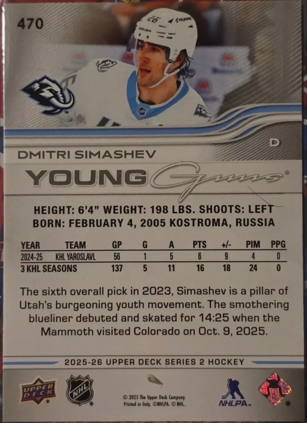 Дмитрий Симашев Юта Dmitri Simashev 25/26 young guns 1