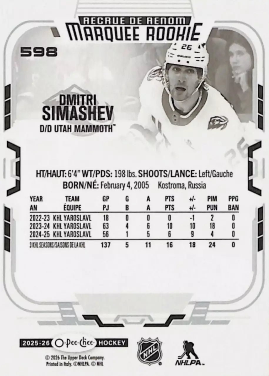 Дмитрий Симашев Юта Dmitri Simashev 25/26 marquee rookie 1