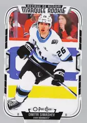 Дмитрий Симашев Юта Dmitri Simashev 25/26 marquee rookie