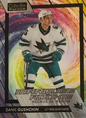 NHL Danil Gushchin San Jose Sharks/Данил Гущин Сан-Хосе Шаркс НХЛ rookie young