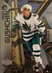 NHL Danil Gushchin San Jose Sharks/Данил Гущин Сан-Хосе Шаркс НХЛ rookie young