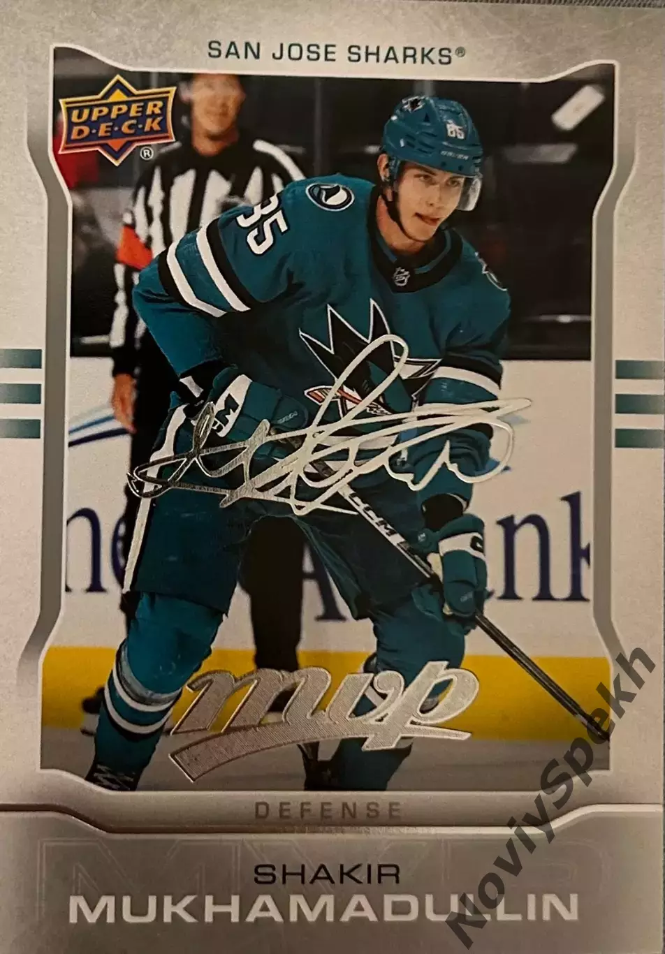 NHL Shakir Mukhamadullin San Jose Sharks/Шакир Мухамадуллин Сан-Хосе автограф