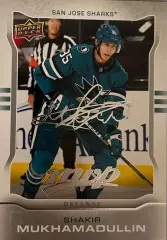 NHL Shakir Mukhamadullin San Jose Sharks/Шакир Мухамадуллин Сан-Хосе автограф