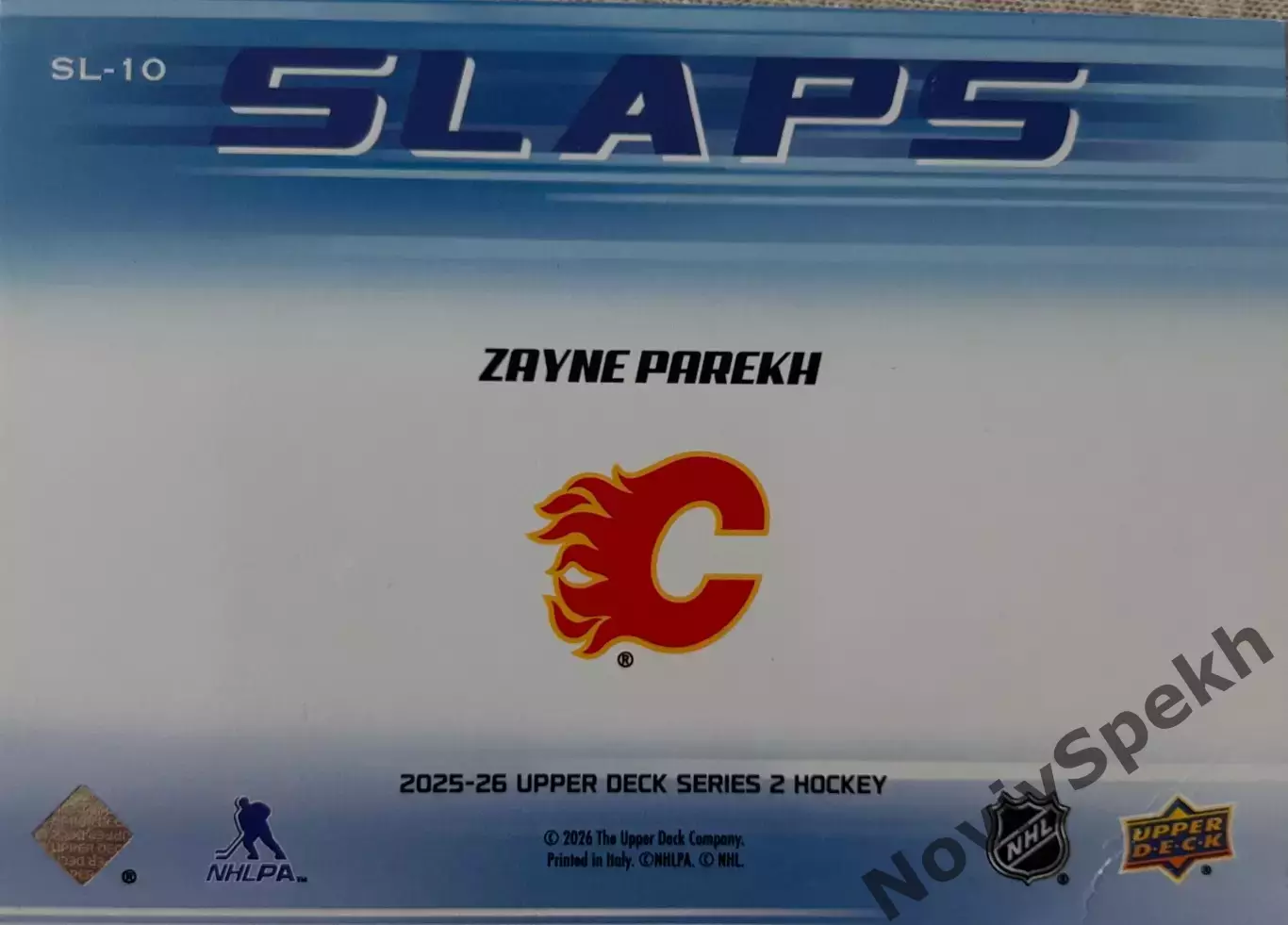 Zayne Parekh-Зейн Парех Calgary Flames - Калгари Флэймз НХЛ/NHL Young guns Slaps 1