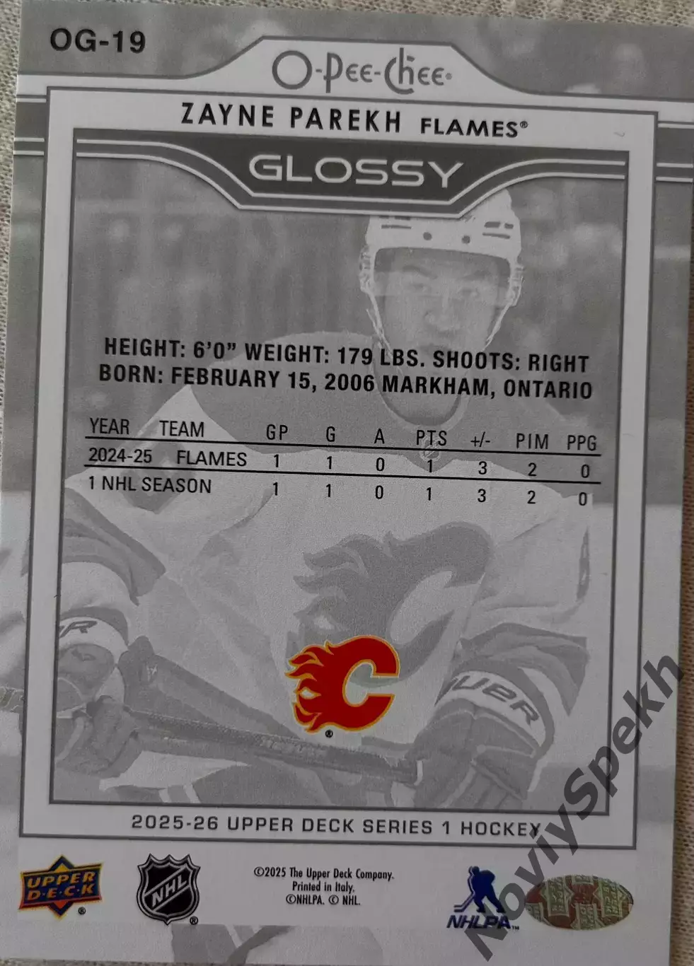 Zayne Parekh-Зейн Парех Calgary Flames -Калгари Флэймз НХЛ/NHL Young guns Glossy 1