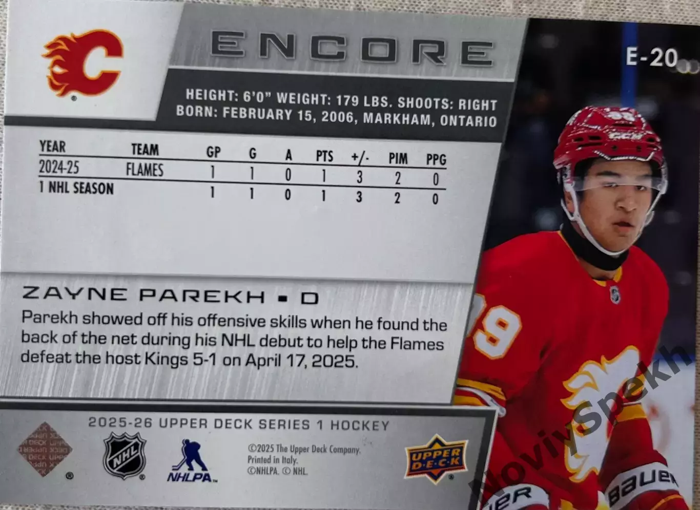 Zayne Parekh-Зейн Парех Calgary Flames- Калгари Флэймз НХЛ/NHL Young guns Encore 1