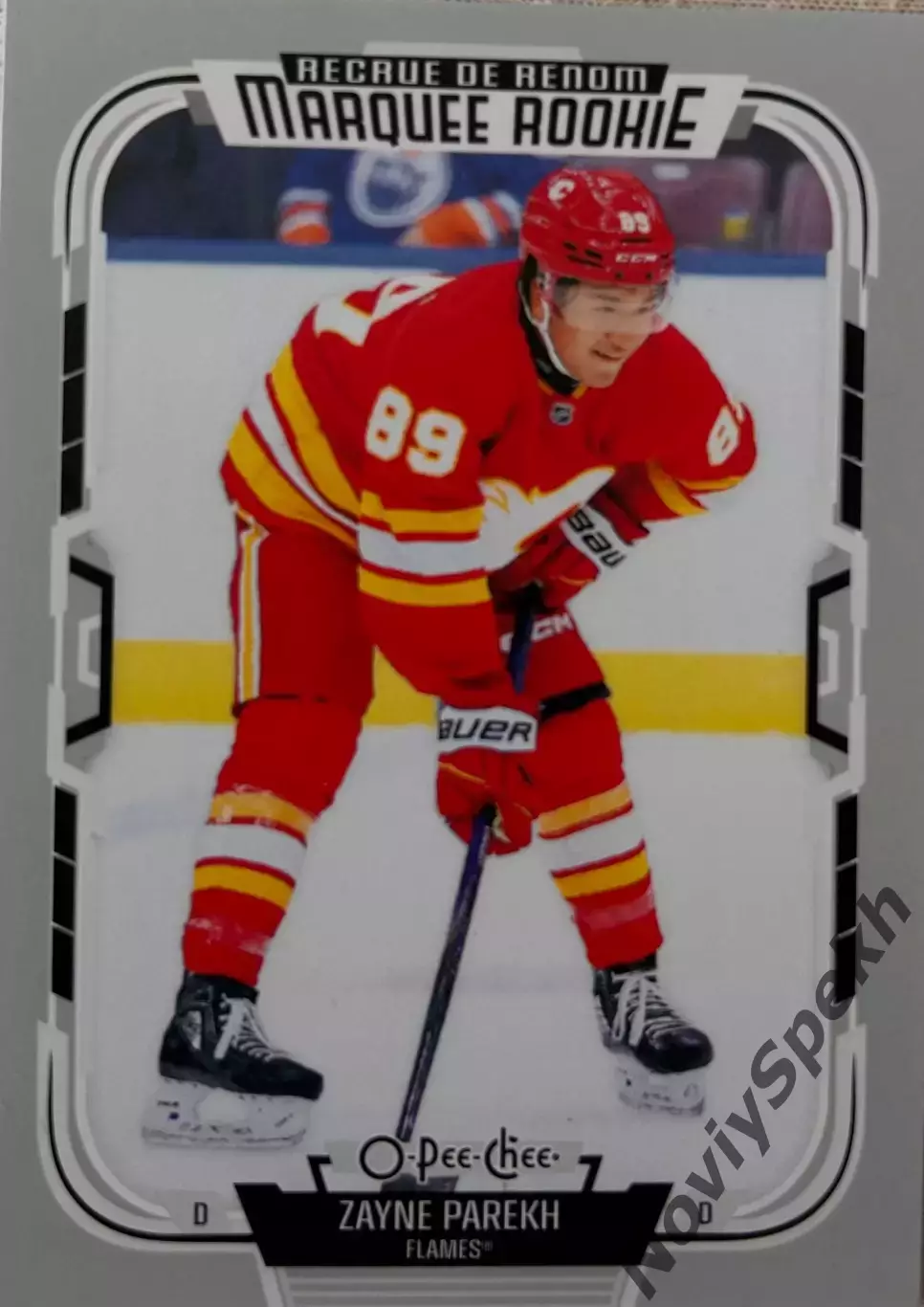 Zayne Parekh-Зейн Парех Calgary Flames- Калгари Флэймз НХЛ/NHL Marquee Rookie