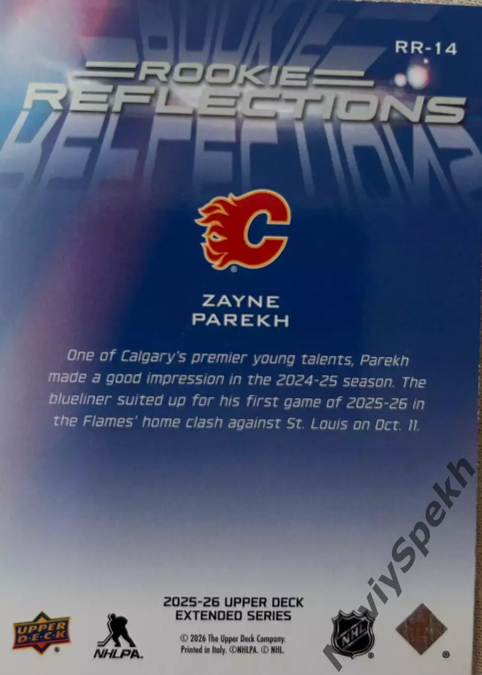 Zayne Parekh-Зейн Парех Calgary Flames- Калгари Флэймз НХЛ/NHL Young guns RR-14 1