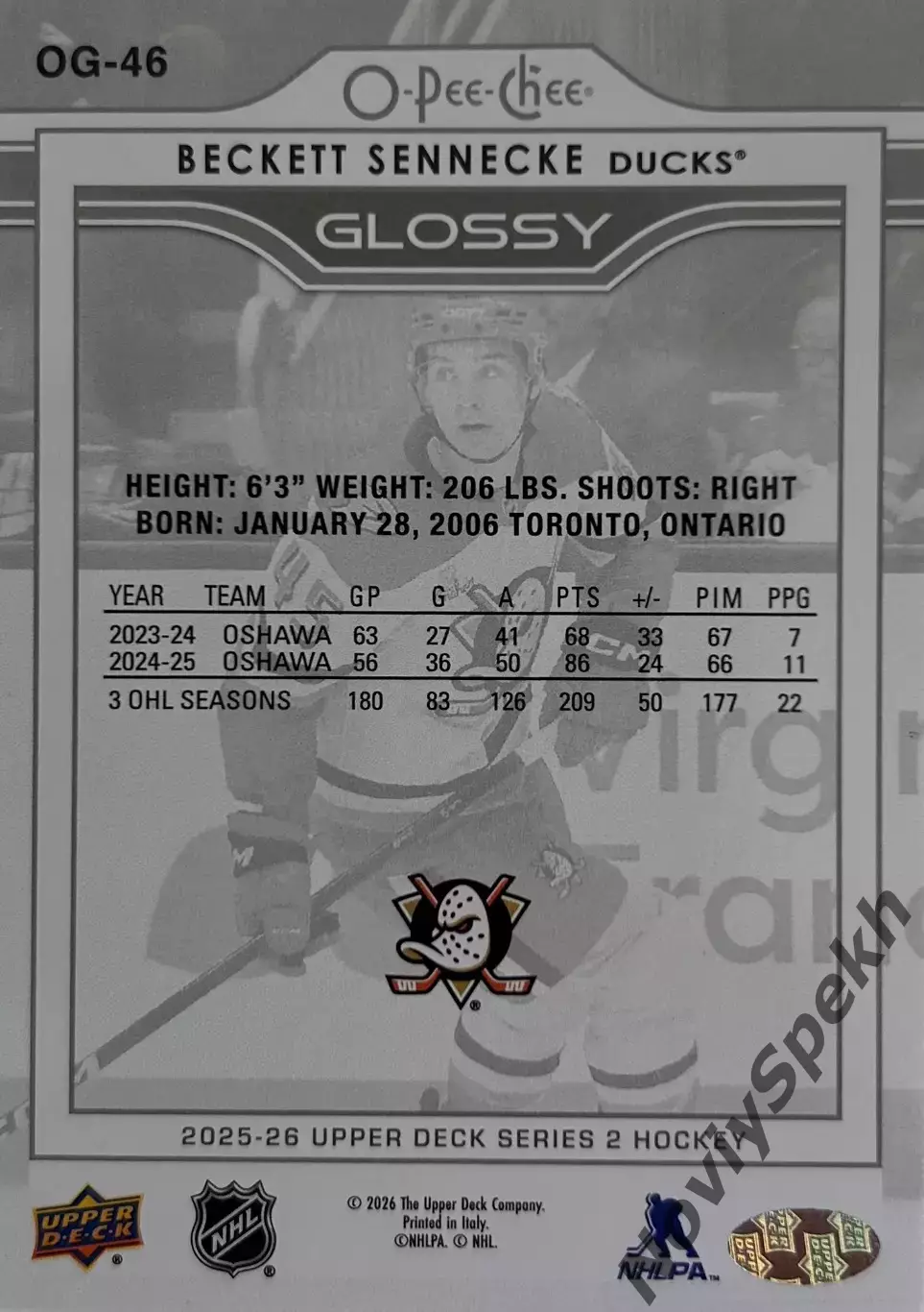 Beckett Sennecke-Бекет Сенекке Anaheim Ducks- Анахайм Дакс НХЛ/NHL Young guns 1
