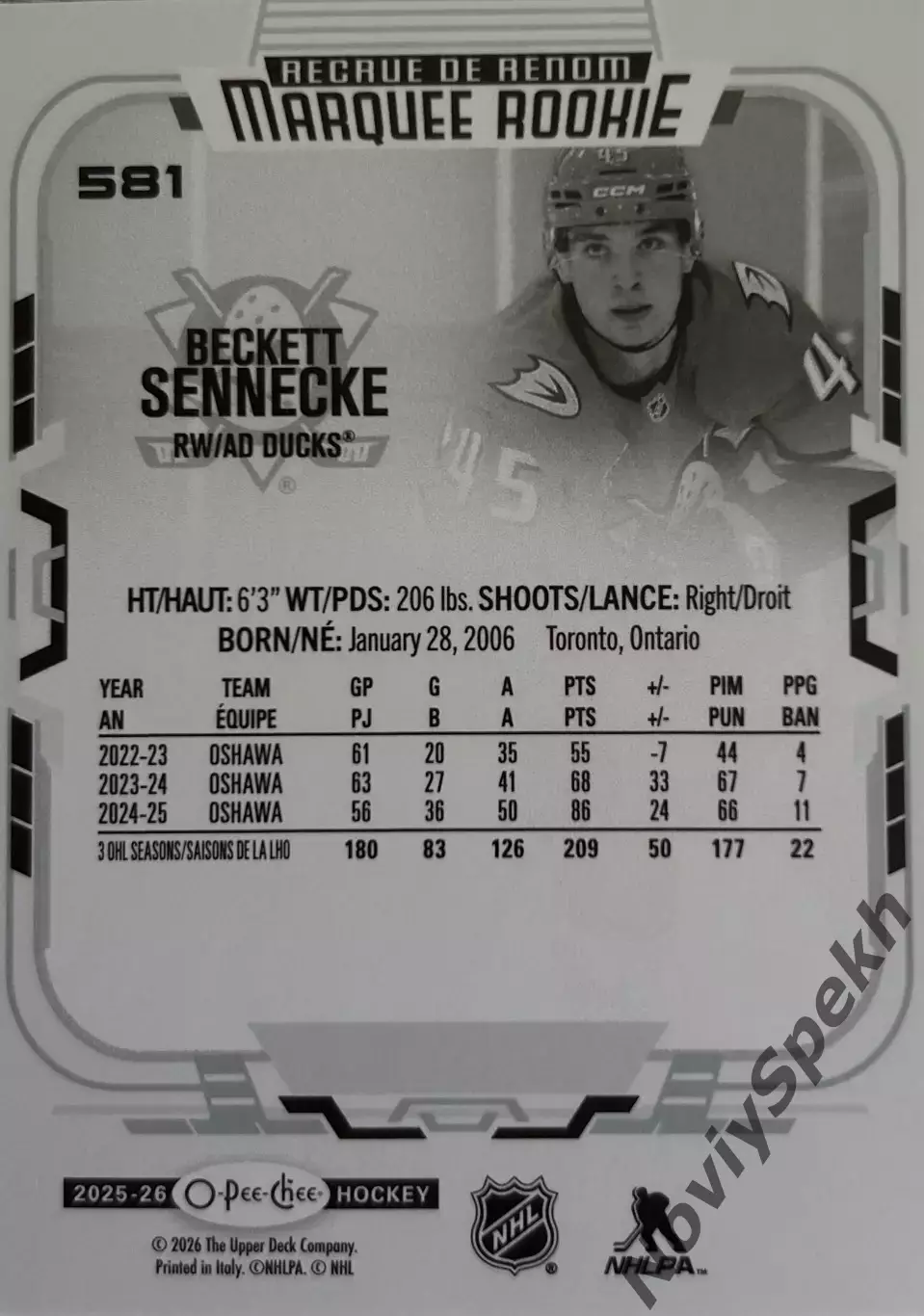 Beckett Sennecke-Бекет Сенекке Anaheim Ducks-Анахайм Дакс НХЛ/NHL Marquee Rookie 1
