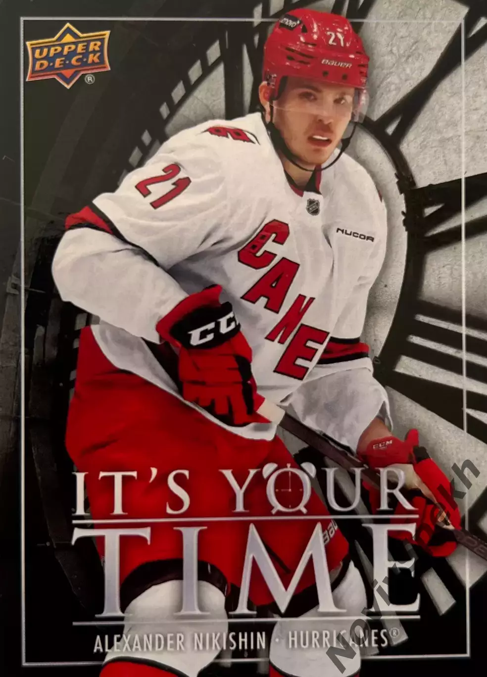 Александр Никишин Каролина NHL Alexander Nikishin Carolina Hurricanes Young guns