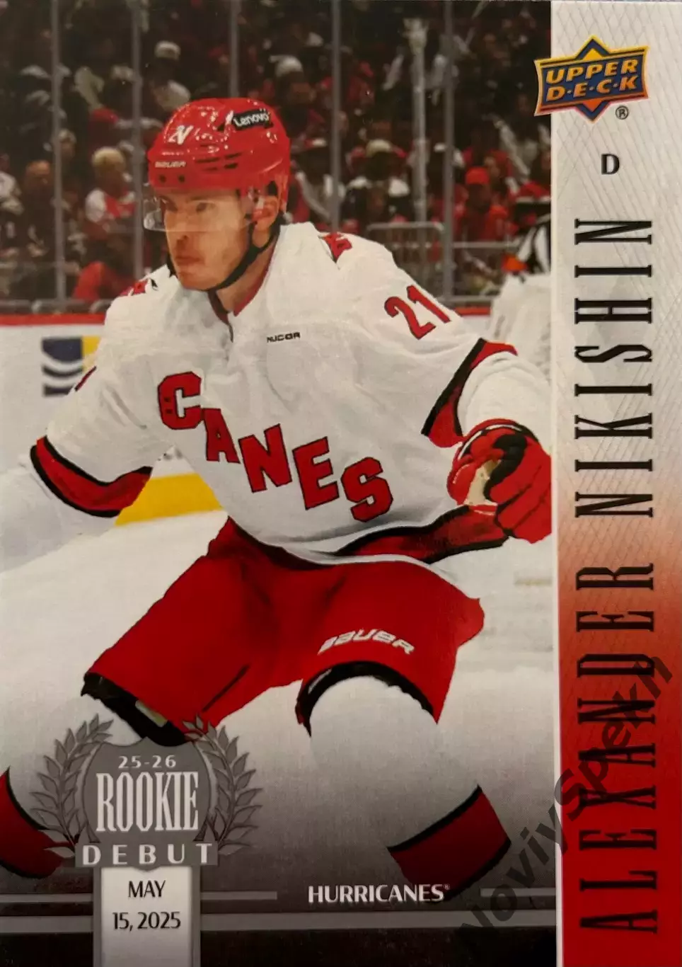Александр Никишин Каролина NHL Alexander Nikishin Carolina Hurricanes Debut