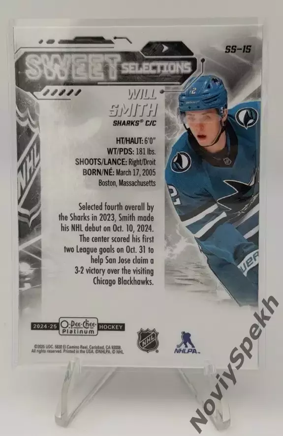 NHL Will Smith San Jose Sharks/Уилл Смит Сан-Хосе НХЛ 1