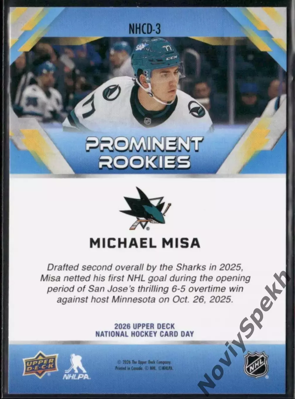 Карточка NHL Michael Misa San Jose Sharks/Майкл Миса Сан-Хосе НХЛ 1