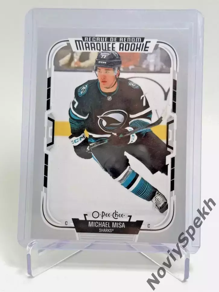 Карточка NHL Michael Misa San Jose Sharks/ Майкл Миса Сан-Хосе Шаркс НХЛ young